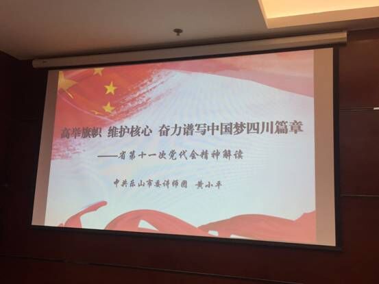 QQ图片20170704113213.jpg