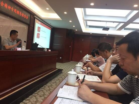 QQ图片20170704113220.jpg
