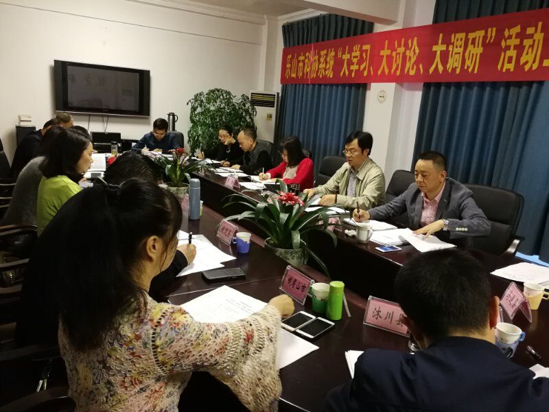 QQ图片20180514090904.jpg