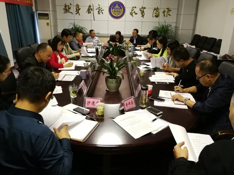 QQ图片20180514090912.jpg