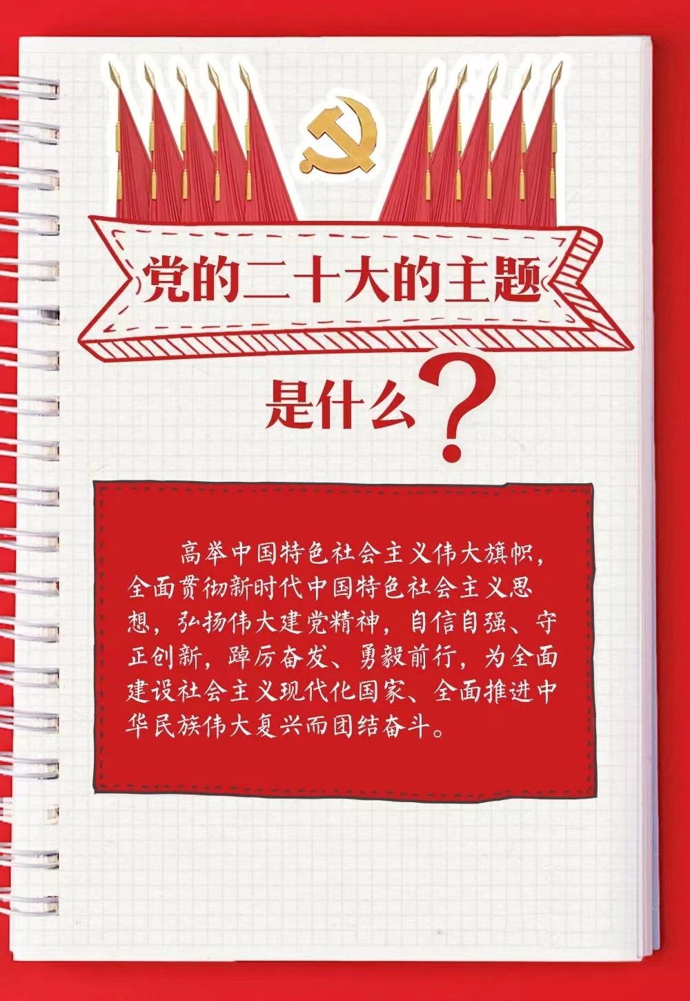 微信图片_20221124095517.jpg