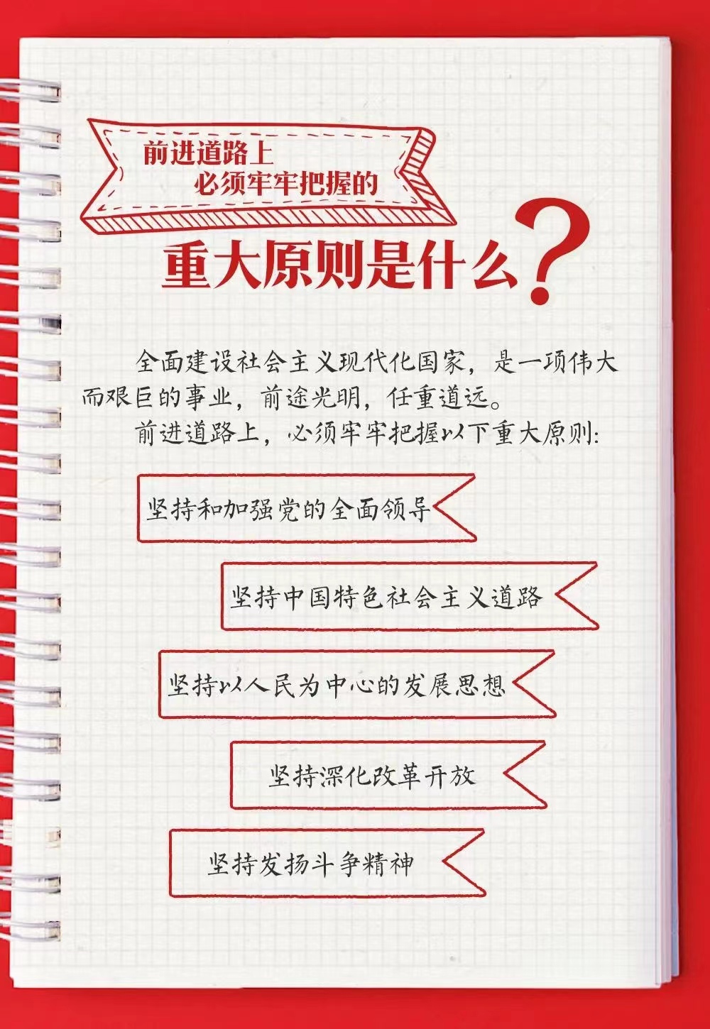 微信图片_20230418152136.jpg