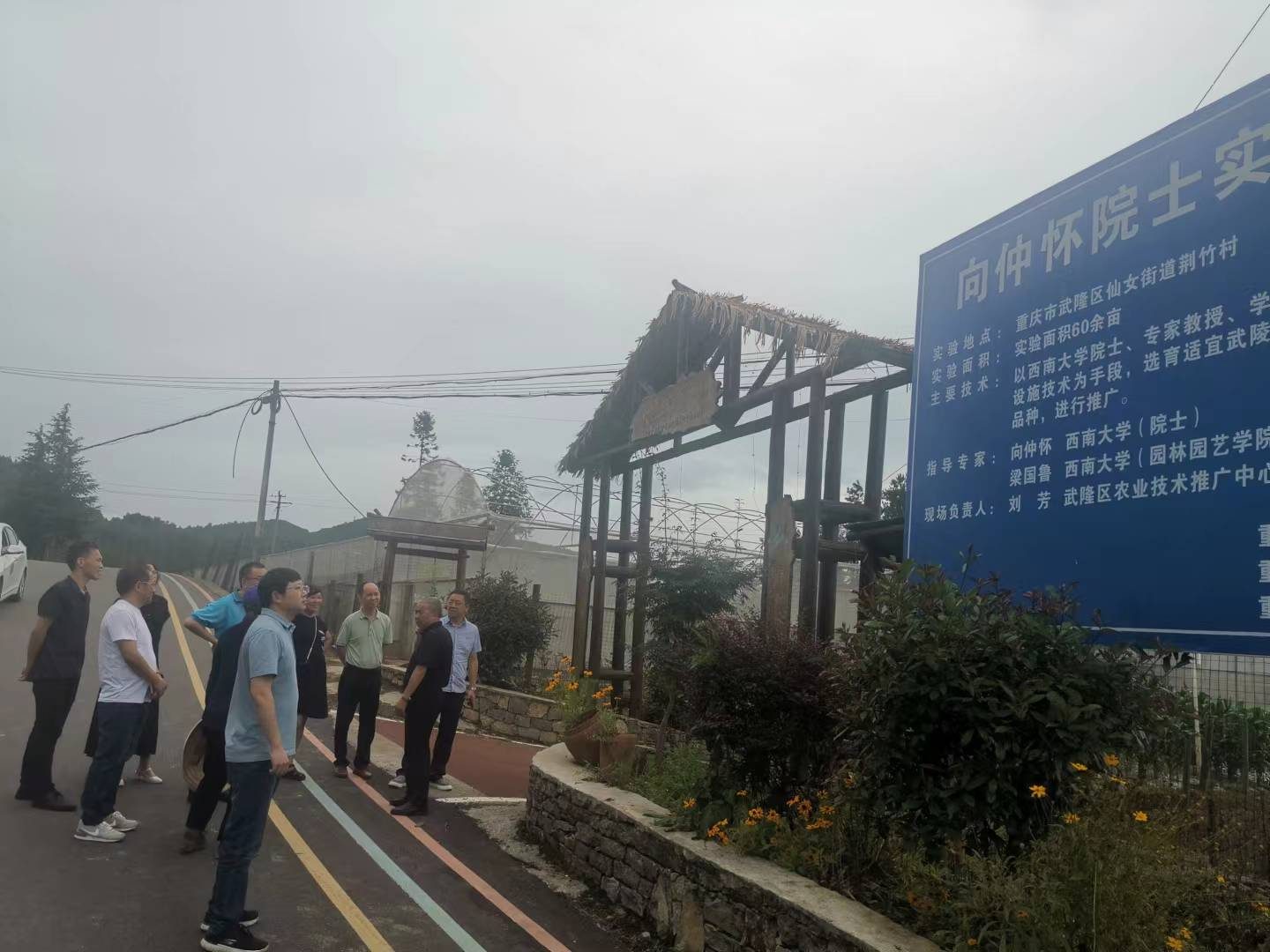图片2.png