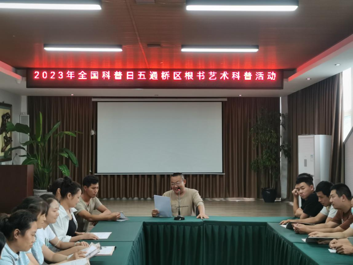 图片4.png