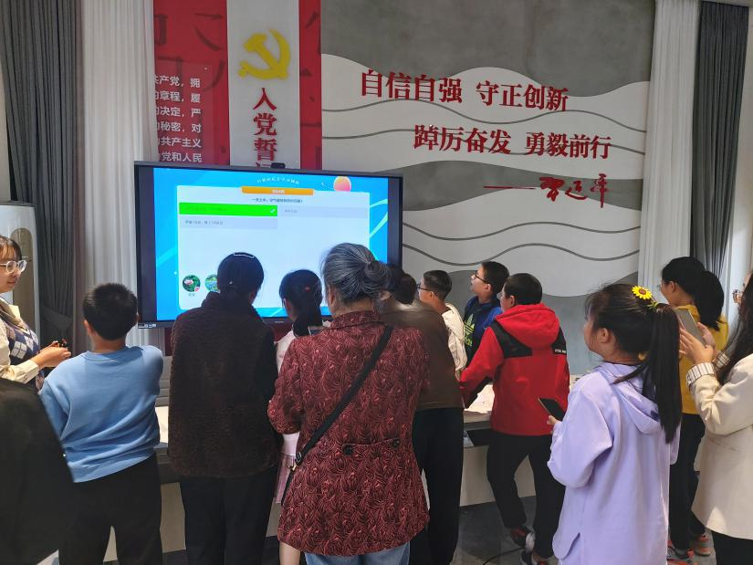 图片2.png